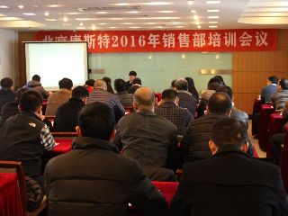 誠信從業(yè)，誠信融資