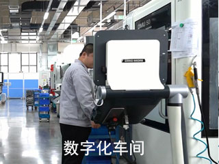 康斯特入選2022年度北京市數(shù)字化車(chē)間名單
